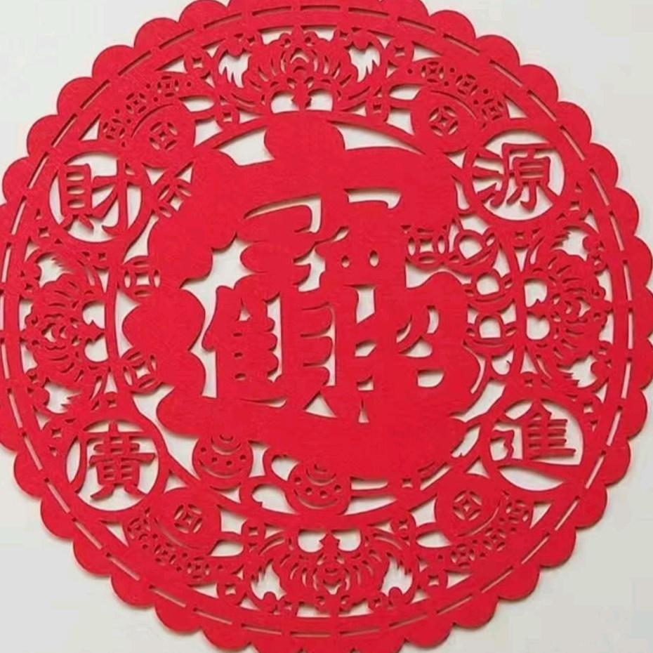 余生是你👉