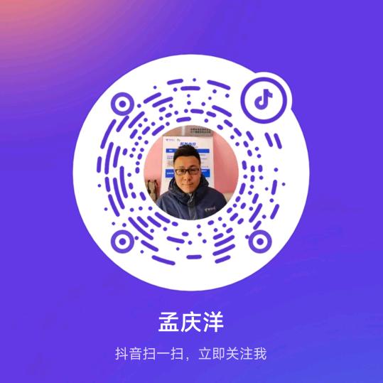 沈阳宽带安装找我