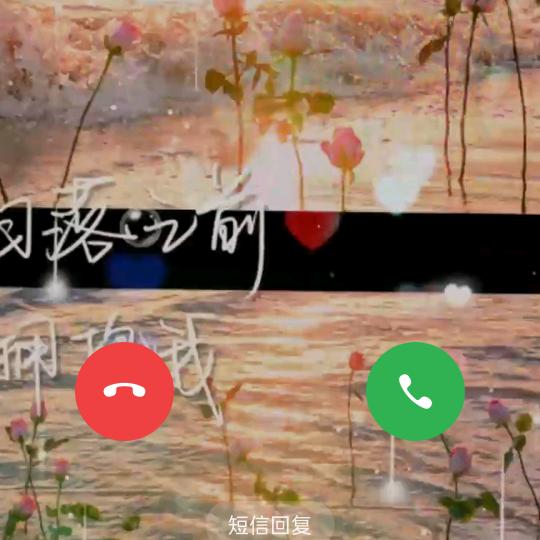 〖快客〗@_@