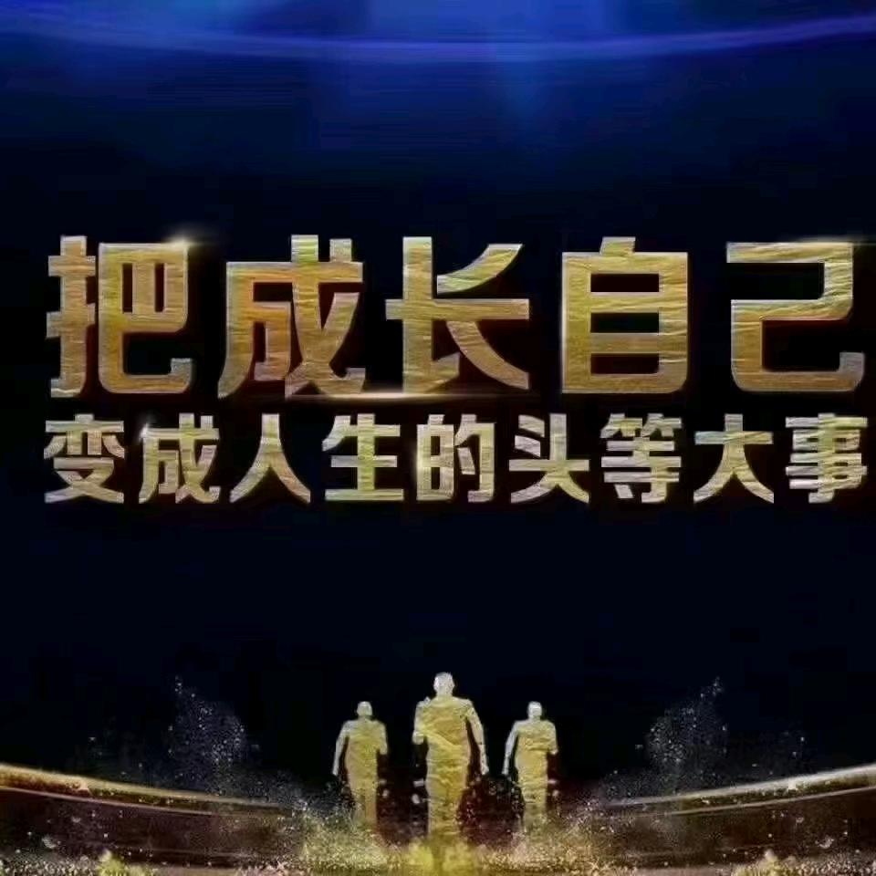 漯河冠豪～乔居门窗小美