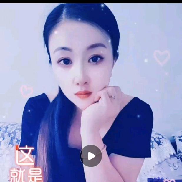 淇宝好物《勿连赞》