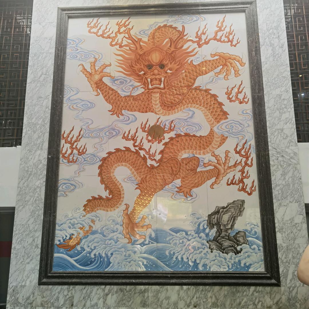 斗爷！