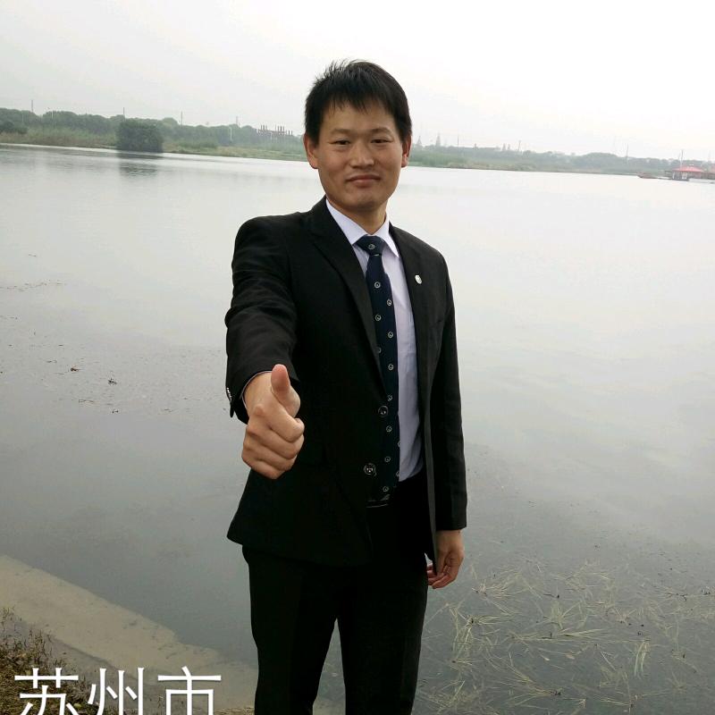 寿世保元健康咨询服务部