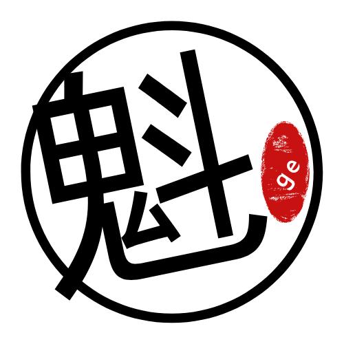 魁哥电影