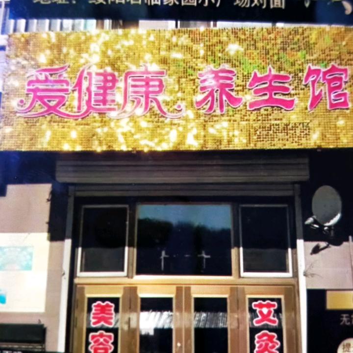 用户3604183159454香