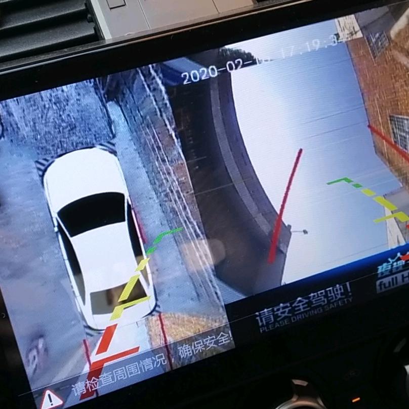 菁忠