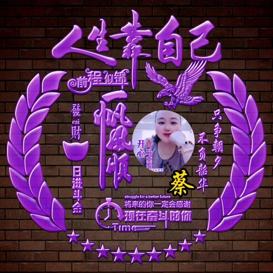 霞姐