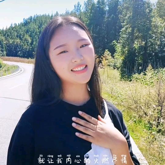 芹妹儿
