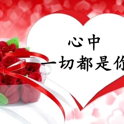情也欠费 ，爱也停机
