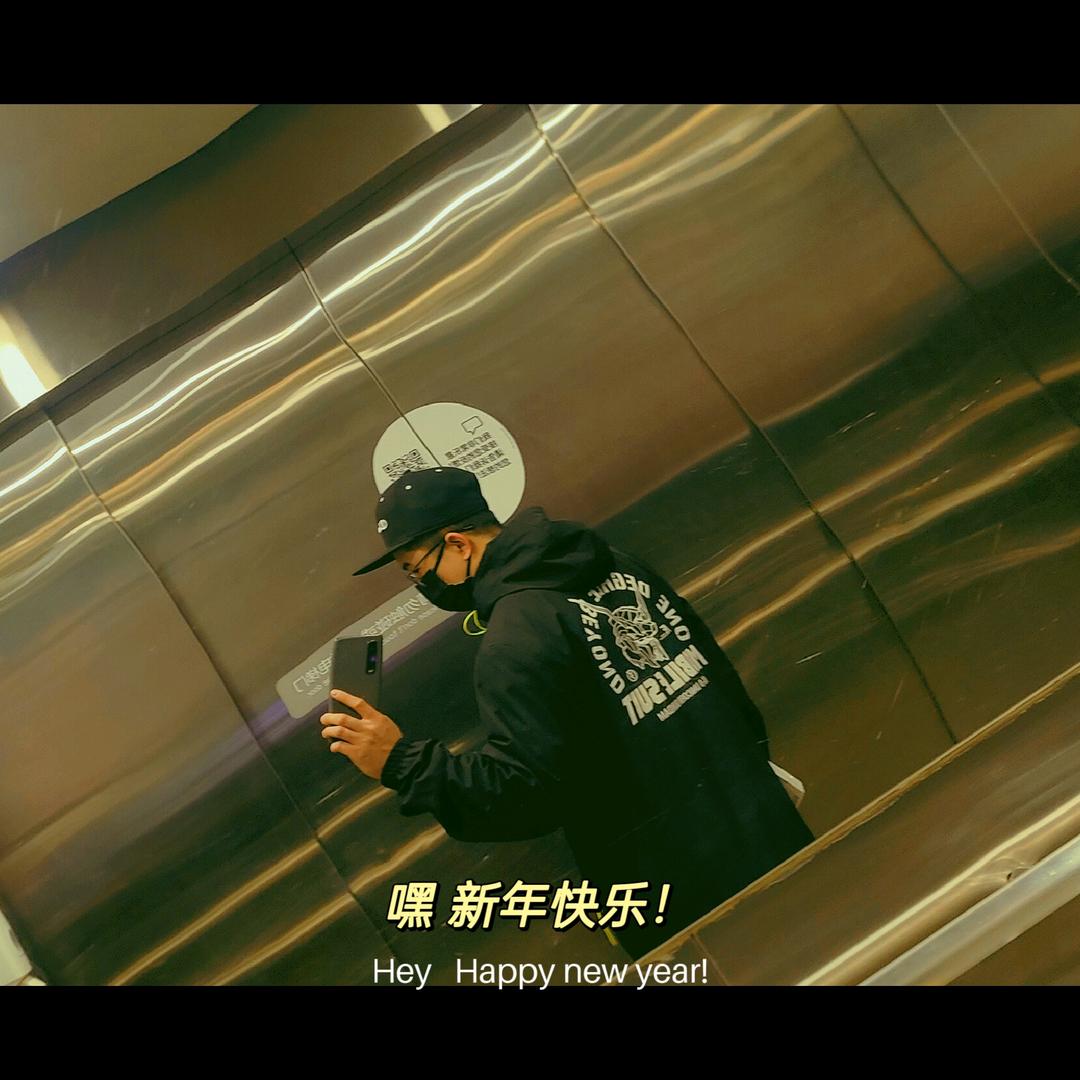 独角兽 UC博物馆