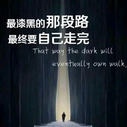 以核为贵，