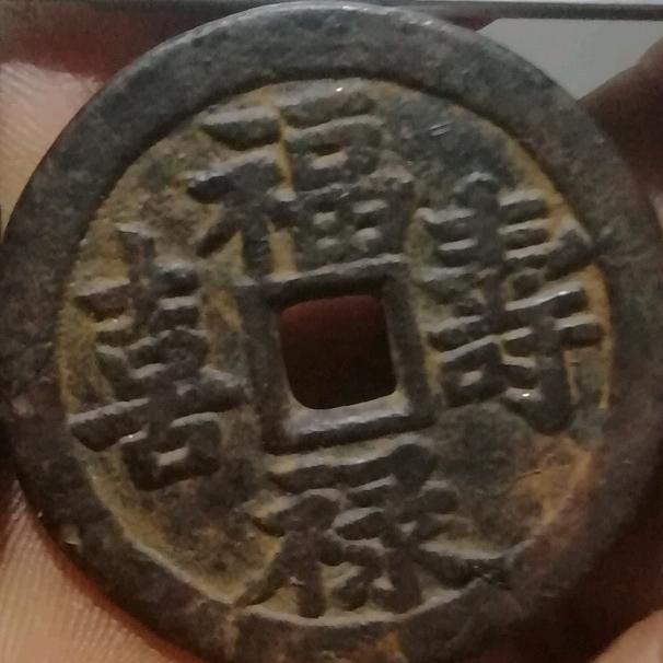 喜欢老物件！
