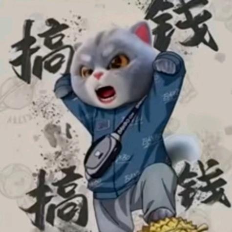 s星河