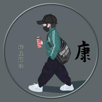 人生就像一场戏