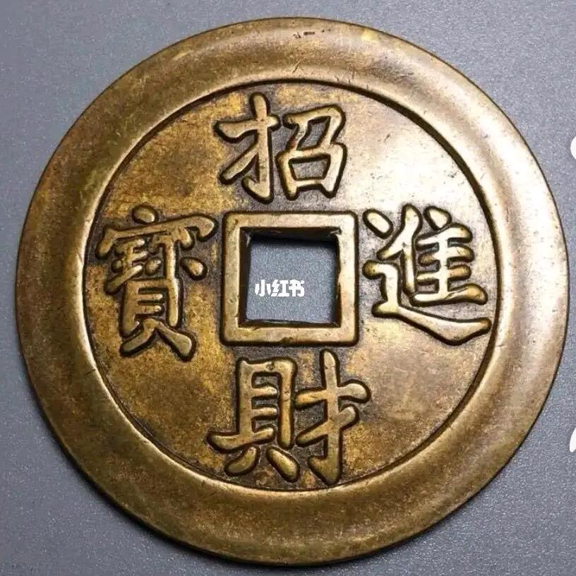 微量元素