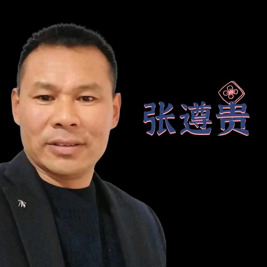 张记鸭蛋干