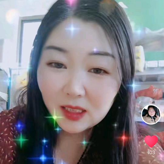 ✌(̿▀̿ ̿Ĺ̯红✌(̿▀̿ ̿✌(̿