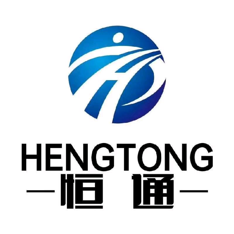 北京恒通汽车租赁有限公司
