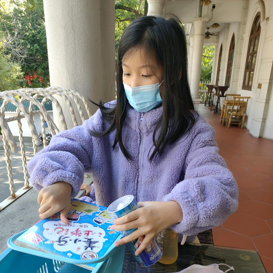 放飞心情