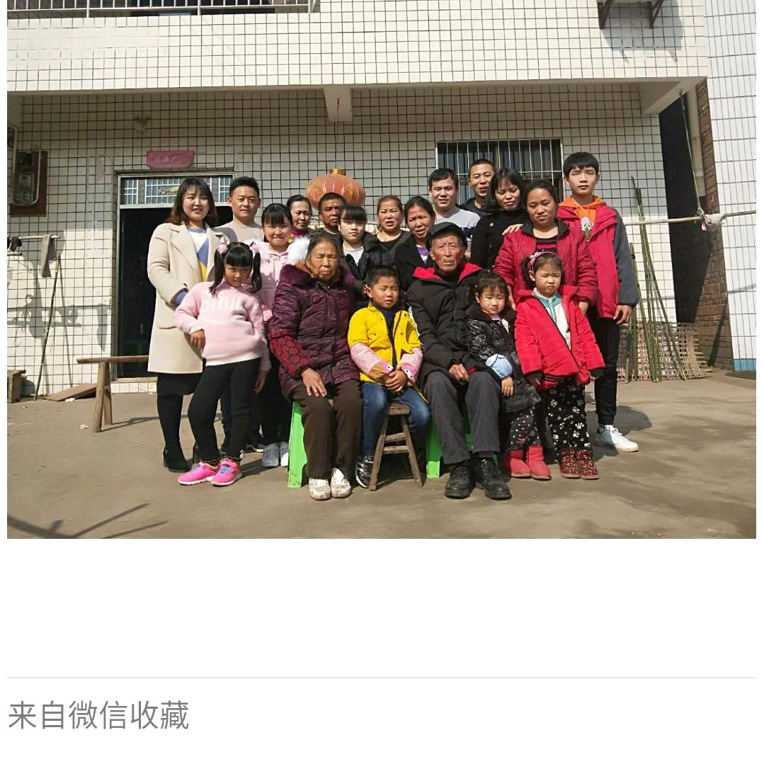 沉默是金3399242837642