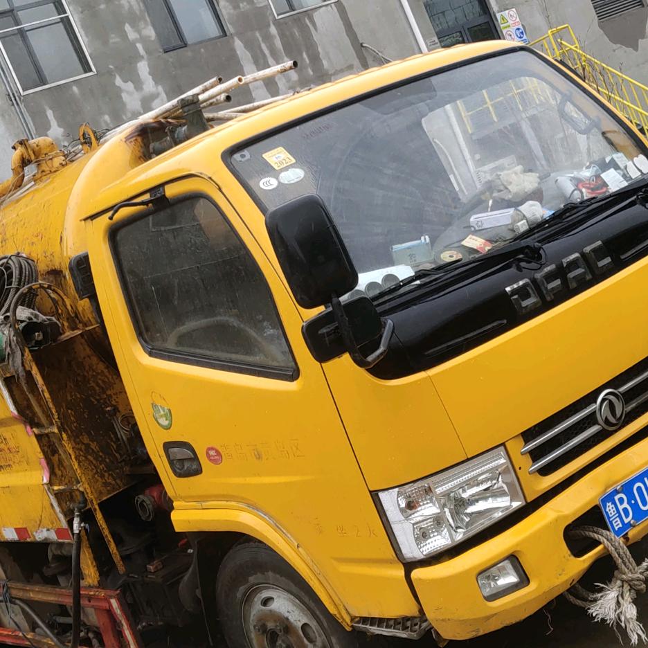 黄岛区文正东方保洁家政服务中心