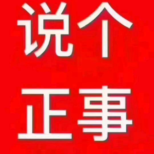 望炊烟