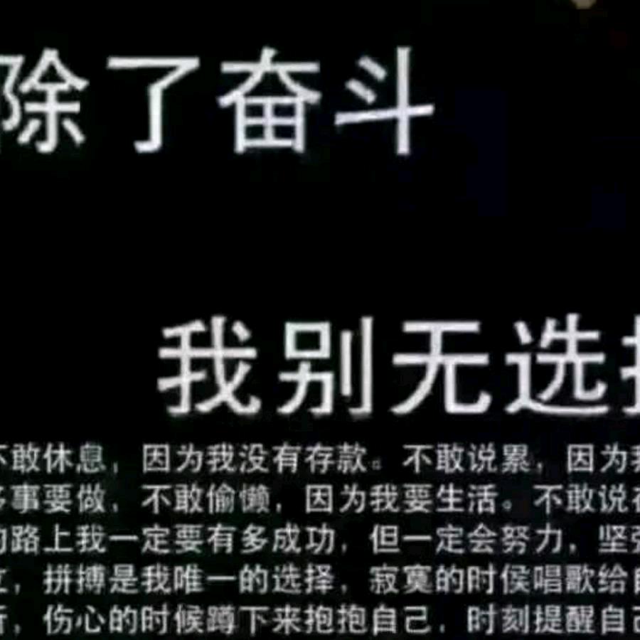 我爱我家🍼