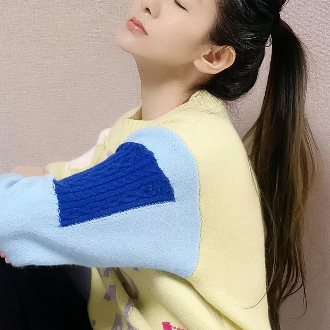 依念之间