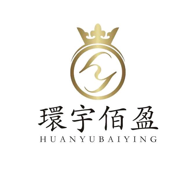 環宇佰盈海外旗舰店