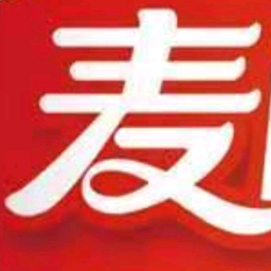 ～风影～