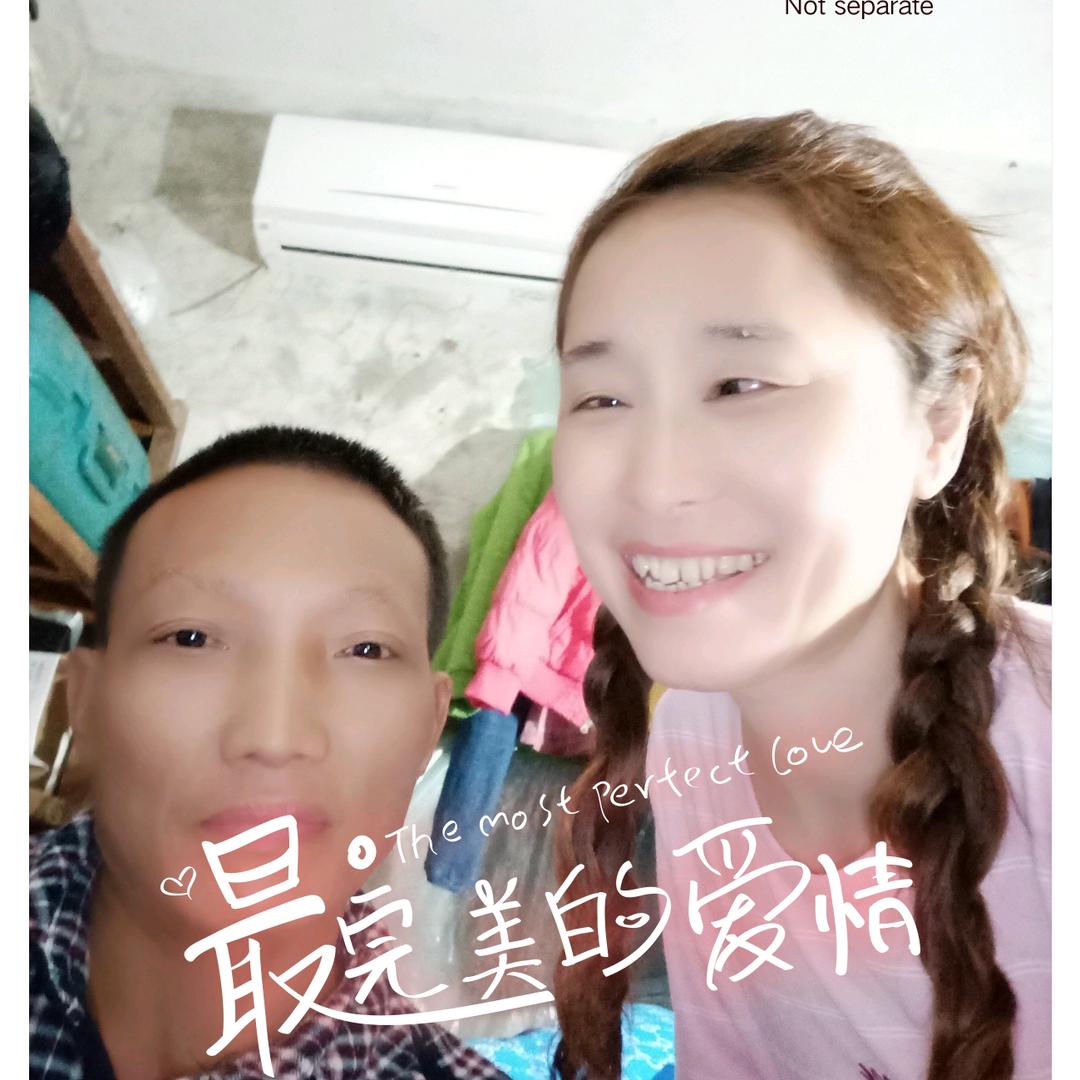 大猪姐