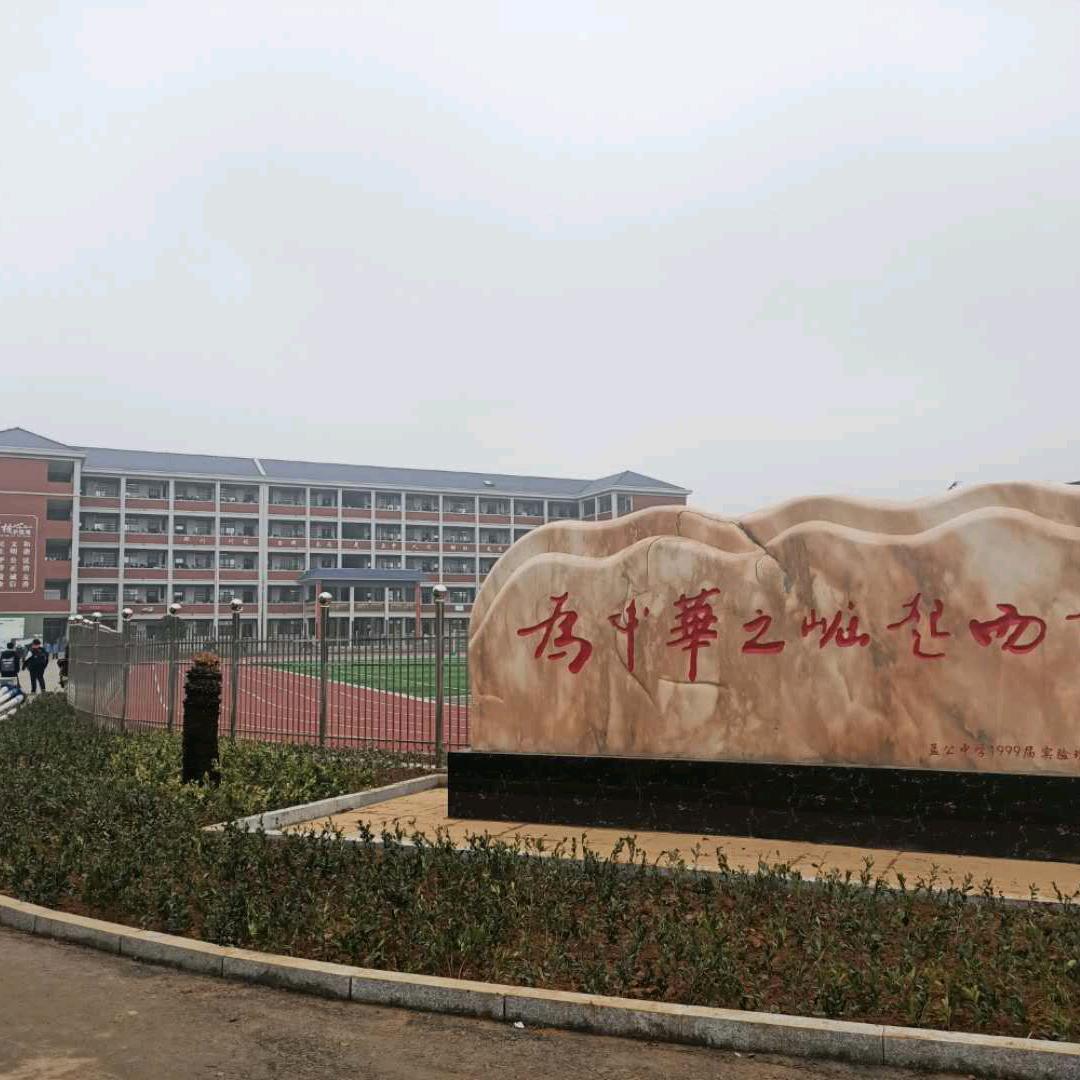 a²mg²⁰²¹刘哥