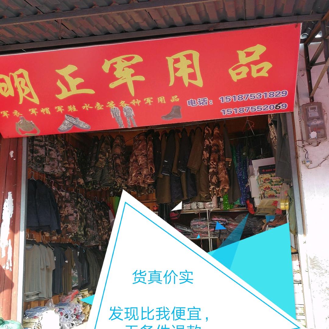 💞左思右想💞