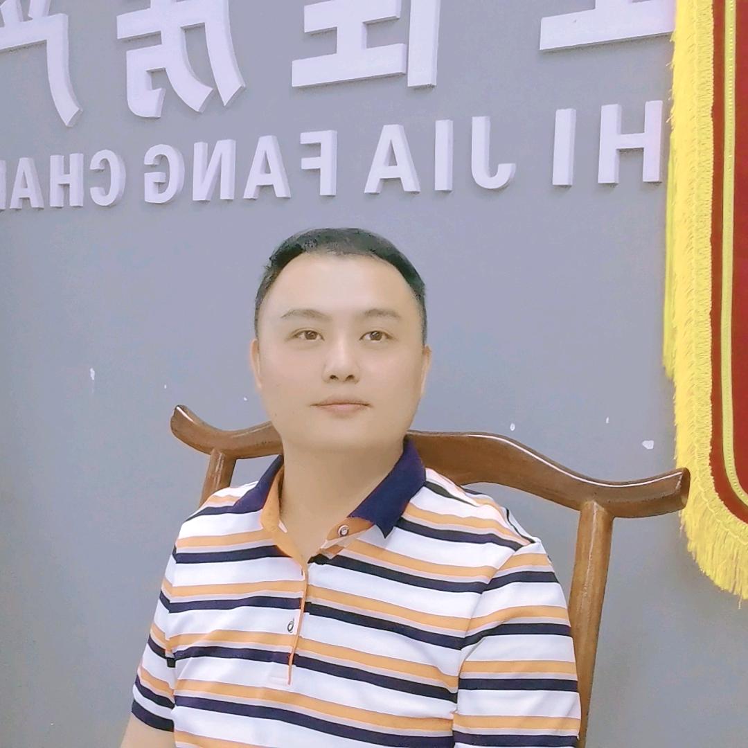沅江大宝说房