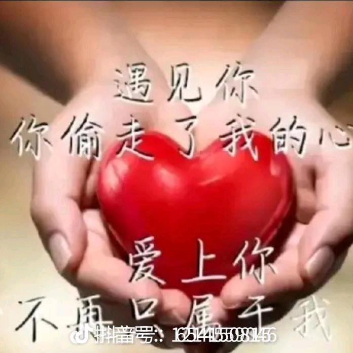 不在为谁而等待