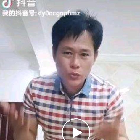 搬气工