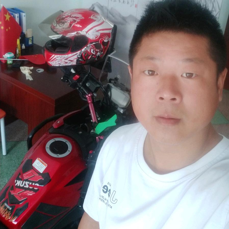 军