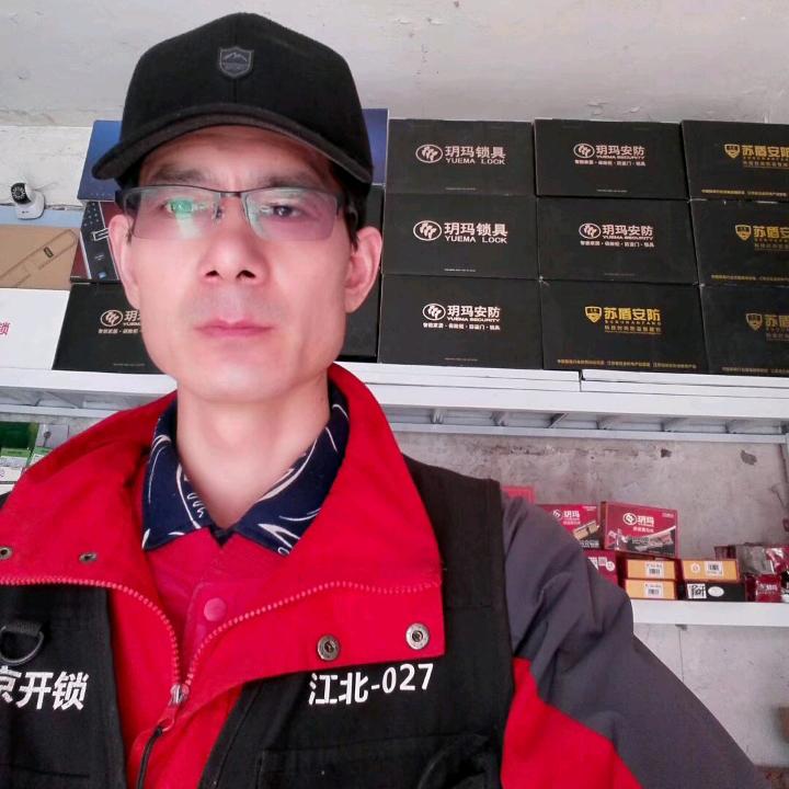 周雪峰开 锁 配 汽车遥控钥匙 指纹锁
