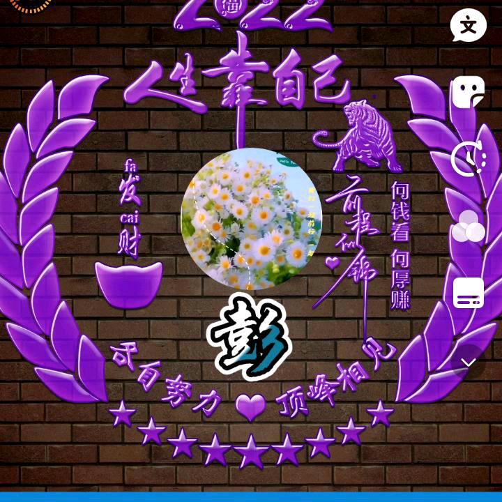 雩江