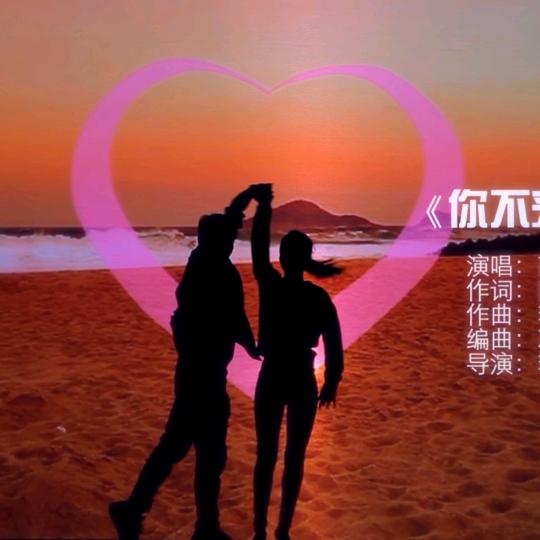 *年年有余*