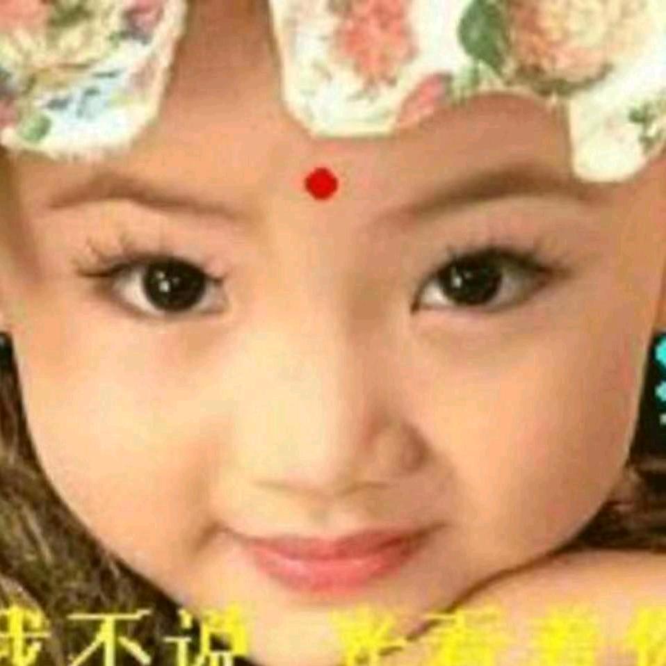 梅子