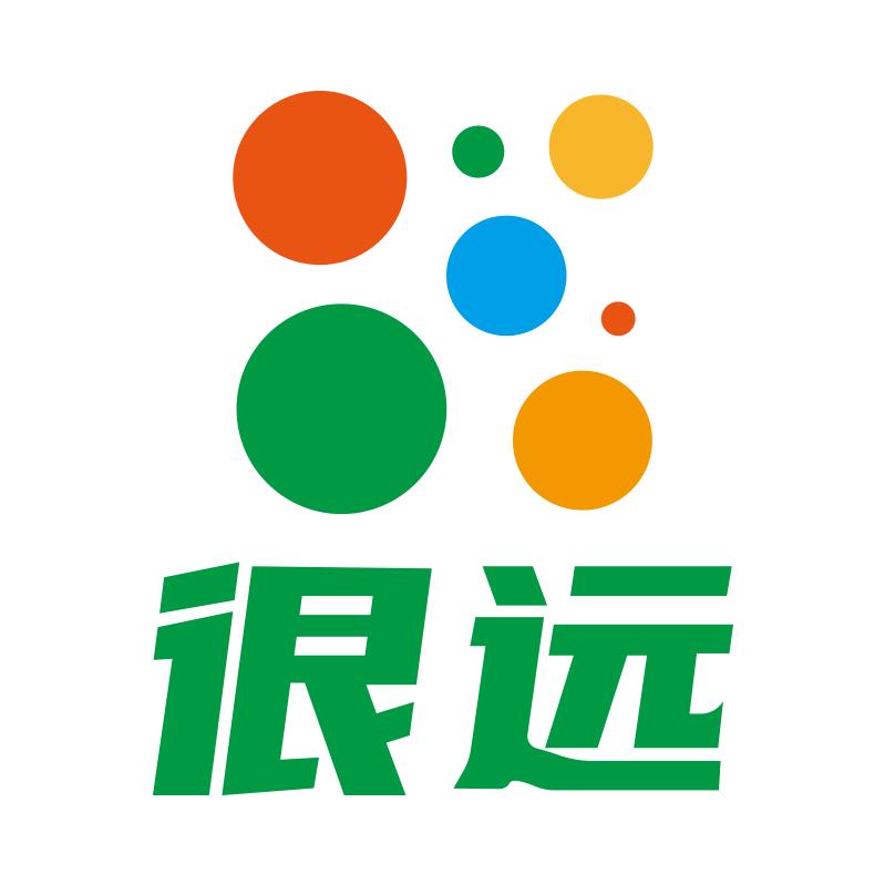 很远