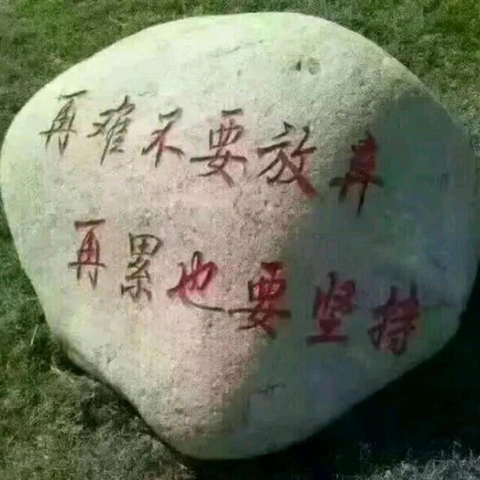 秀市阿亮黄牛肉