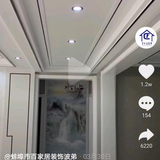 清风^O^徐徐