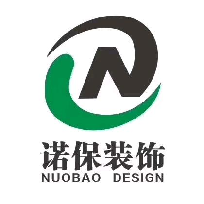 诺保装饰