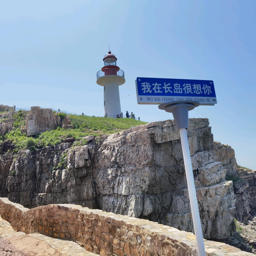 广州其健直播号