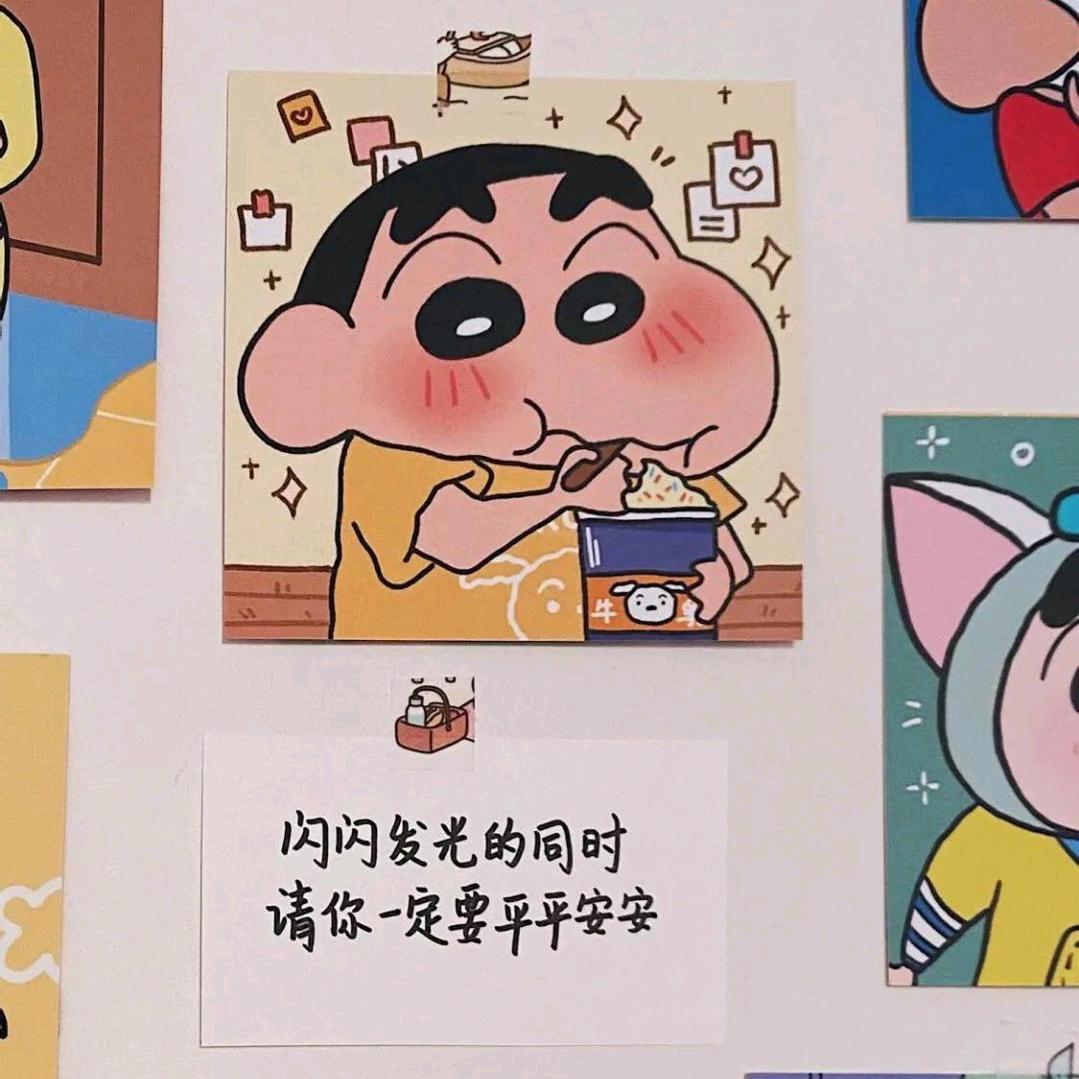 嘉灰喵