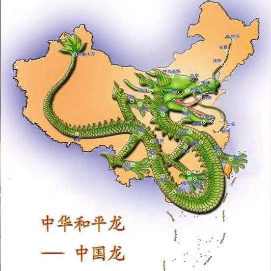 花哥在线@3d视角