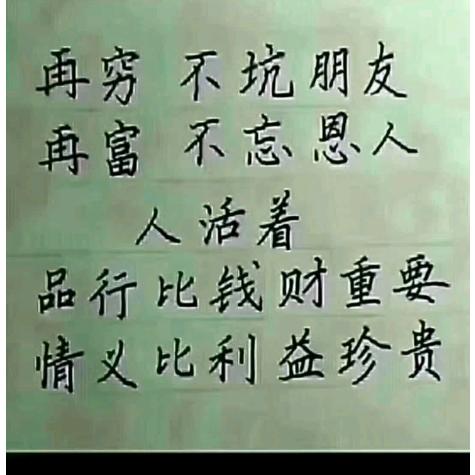 郭康康