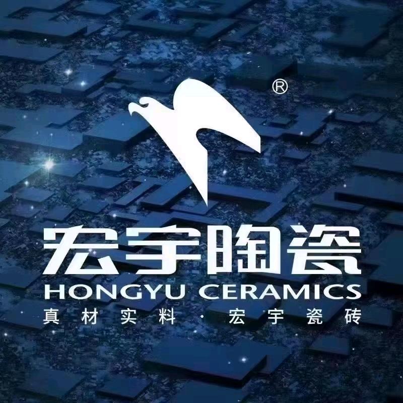 宏宇陶瓷(安吉旗舰店)